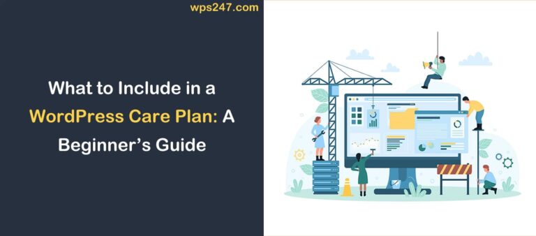 wordpress care plan
